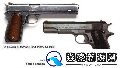 魔兽世界致命的短枪任务攻略