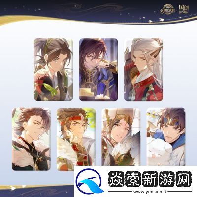 三国志幻想大陆玩法开启顺序