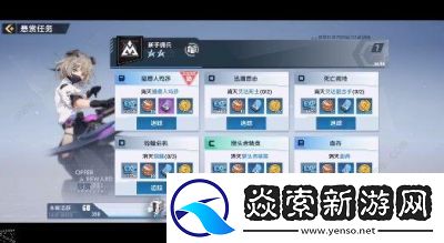 幻塔礼包码获取指南