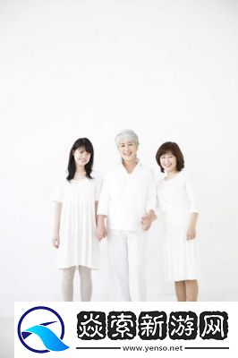 三个女儿一锅烩大团圆免费观看