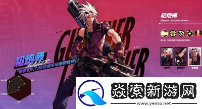 地下城与勇士起源风神映月棍属性详解