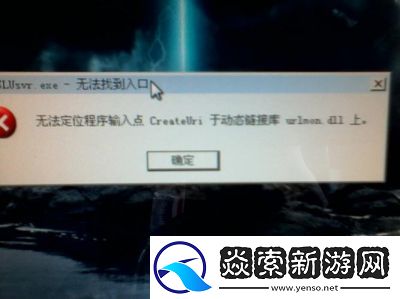 解决LOL游戏死机问题的有效方法和原因分析