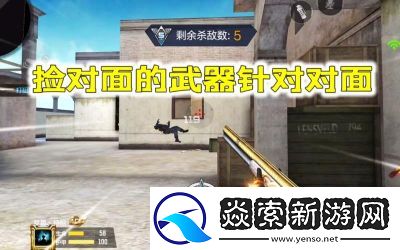 CF手游2020暑期盛典惊雷抽奖券使用方法与活动介绍