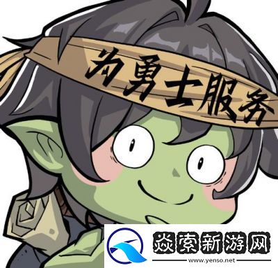 地下城与勇士起源魔女花妖法杖