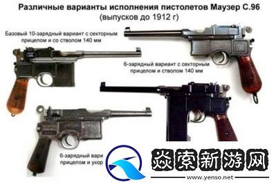 魔兽世界致命的短枪任务攻略