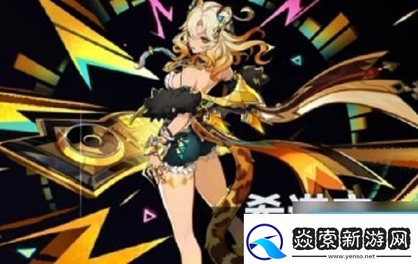 原神希诺宁培养材料是什么希诺宁培养材料介绍