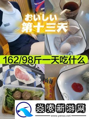 98精品国产产品