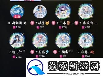 龙傲天模拟器全方面讲解及游戏攻略指南