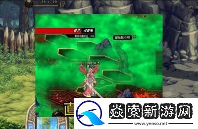 DNF手游远古王遗迹通关方法