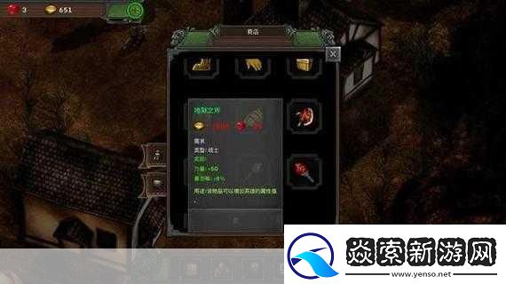 矮人要塞最新攻略