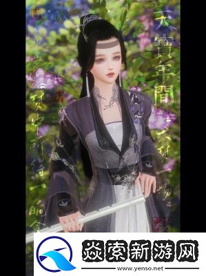 剑网3同人嘉年华客归陇西时装外观一览及购买方式详解