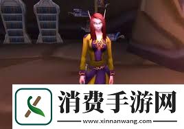 魔兽世界T5套装兑换地点详解探索魔兽世界T5套装兑换位置