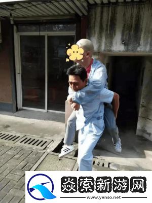 专找老阿姨俩兄弟是谁