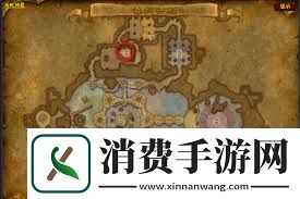 魔兽世界T5套装兑换地点详解探索魔兽世界T5套装兑换位置