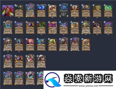 炉石传说狂野猪精牧卡组玩法攻略