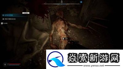 潜行者2小菜一碟任务完成方法详解