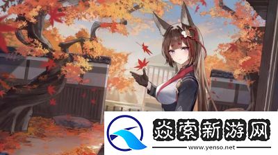 碧蓝航线苍红之炎掉落全解析