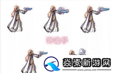 DNF手游净魂战矛属性一览及特效分析