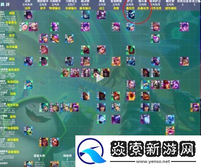 云顶之弈S13大嘴异变推荐攻略