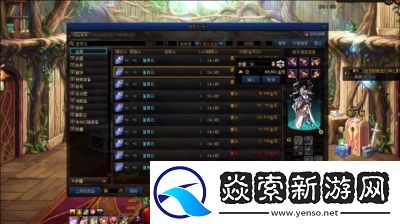 DNF堇青石获取指南