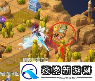 梦幻西游网页版雷音幻境攻略