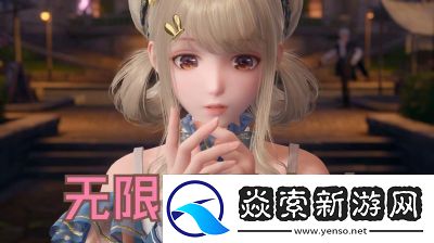 无限暖暖手机设备要求及解决方法攻略【详解】