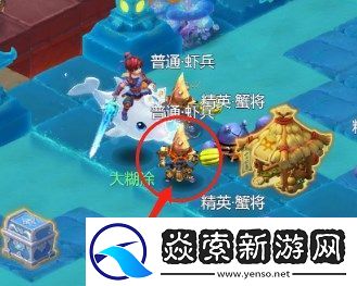 梦幻西游网页版雷音幻境攻略