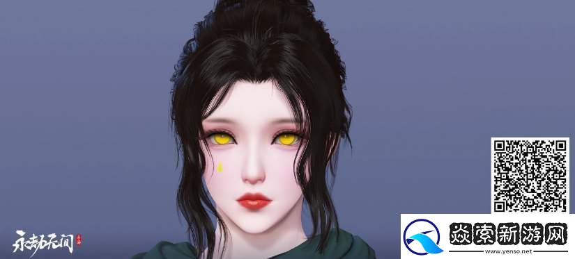 永劫无间手游角色捏脸码大全