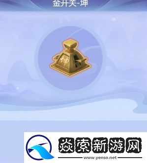 梦幻西游网页版雷音幻境攻略