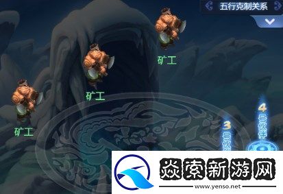 梦幻西游网页版雷音幻境攻略