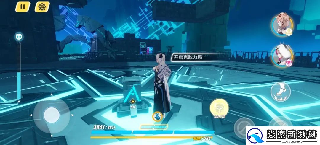 崩坏3断界残篇怎么玩