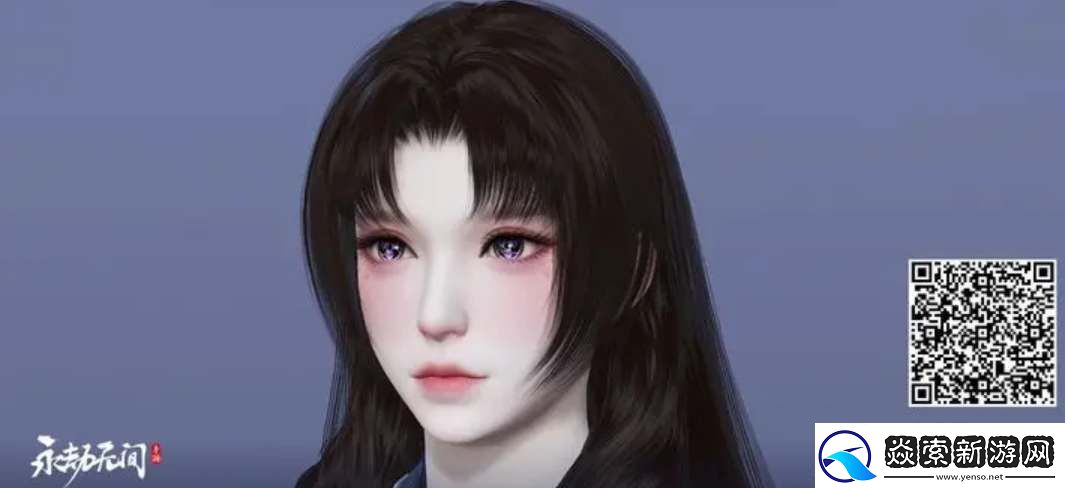 永劫无间手游角色捏脸码大全