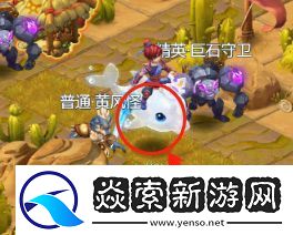 梦幻西游网页版雷音幻境攻略