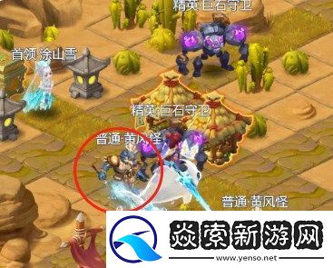 梦幻西游网页版雷音幻境攻略