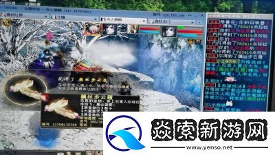 大话西游2新手攻略