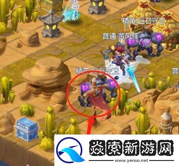 梦幻西游网页版雷音幻境攻略