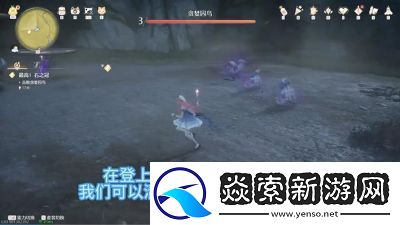 无限暖暖贪婪囚鸟打法攻略