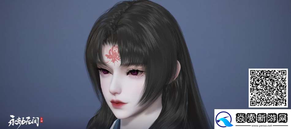 永劫无间手游角色捏脸码大全