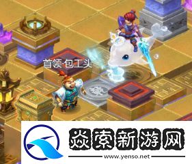 梦幻西游网页版雷音幻境攻略