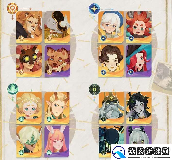 剑与远征启程公测预招募活动地址