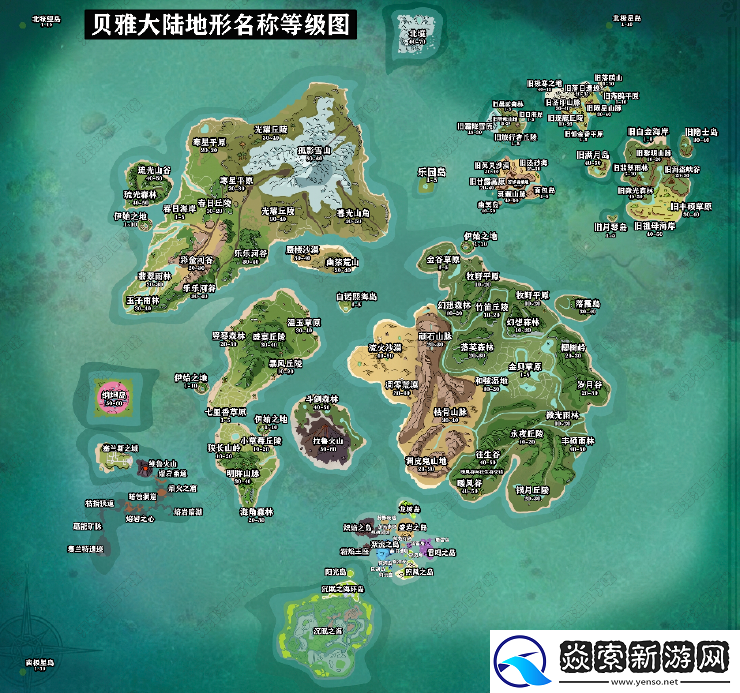 创造与魔法竖琴森林在哪个地方