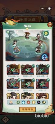 口袋战争英雄玩法介绍