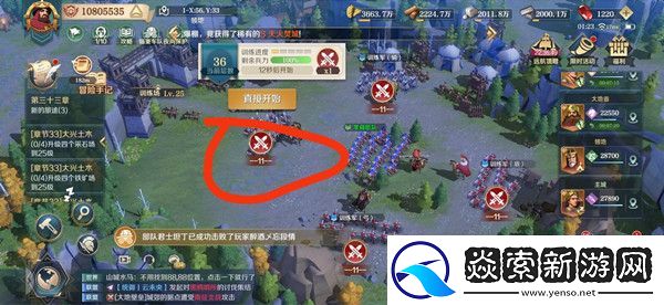 文明与征服天工开物活动任务攻略