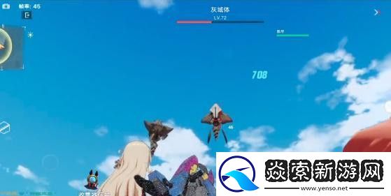 幻塔追踪灰域体怎么过