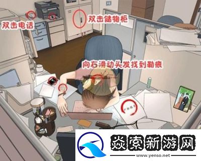 宿舍是不可能核平的1