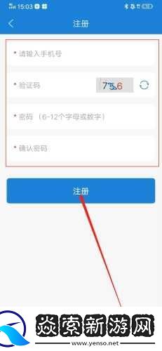 首都图书馆清爽版