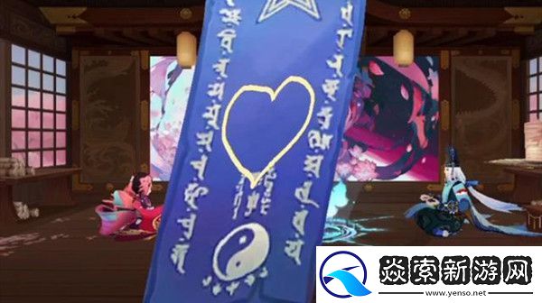 阴阳师2022年5月神秘图案怎么画