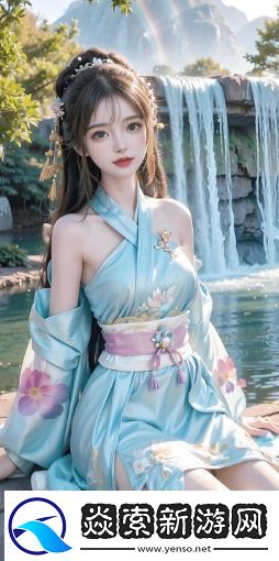 关于“我们的十八岁”免费版——怎样打造一款更符合用户需求的中文汉字学习工具