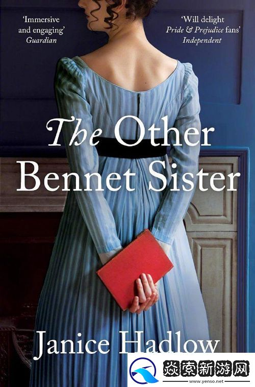 傲慢与偏见衍生剧计划拍摄