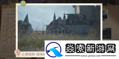 无限暖暖天鹅羽亭任务攻略